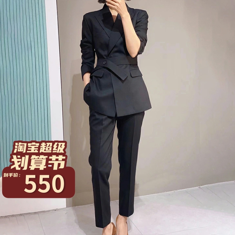 Spring and Autumn High-Sense Black Costume Suite Women in a Fitness Career Commuter Suite Two-piece Set