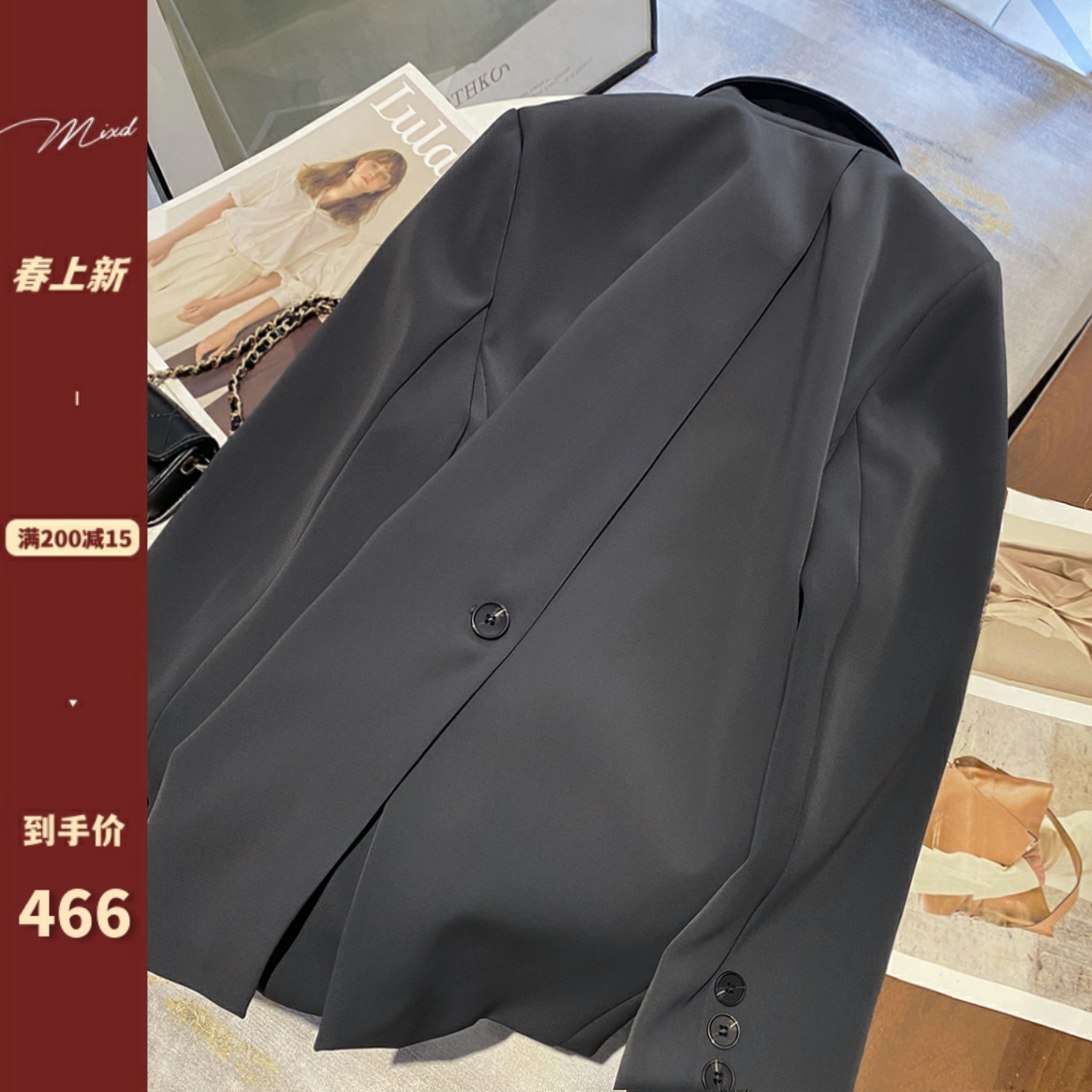 WFYO loose small crowd design feeling small suit jacket woman 2023 spring new Korean version back one grain button western suit 