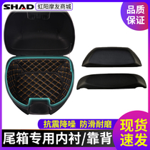shad Shad tail case 37 39 Backrest cushion 33 34 40 45 4859X trunk liner
