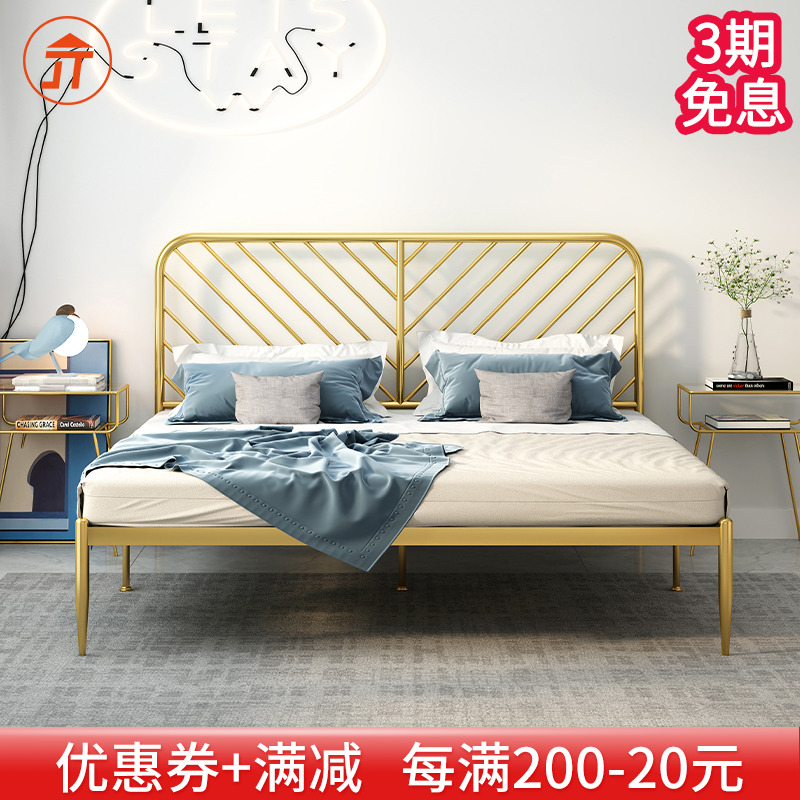 Modern minimalist environmental protection Nordic ins net red bed light luxury apartment wrought iron bed golden double bed minimalist 1 8m bed