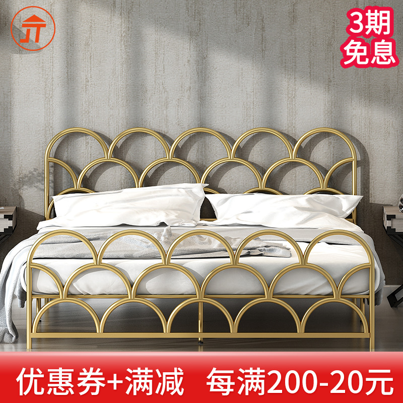 Modern minimalist environmentally-friendly Nordic ins net red bed light extravagant princess iron art bed gold double bed with extreme simplicity 1 8 m bed