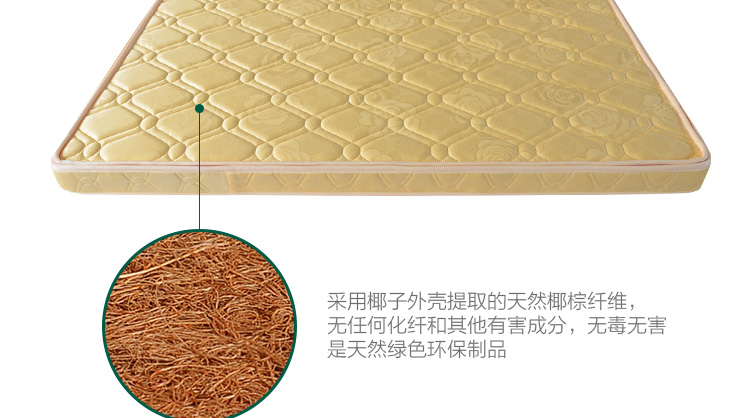 Nệm xơ dừa 1,2 m 1,5 m nâu pad cọ 1,8 đơn đôi 10 cm nệm cứng pad - Nệm nệm memory foam