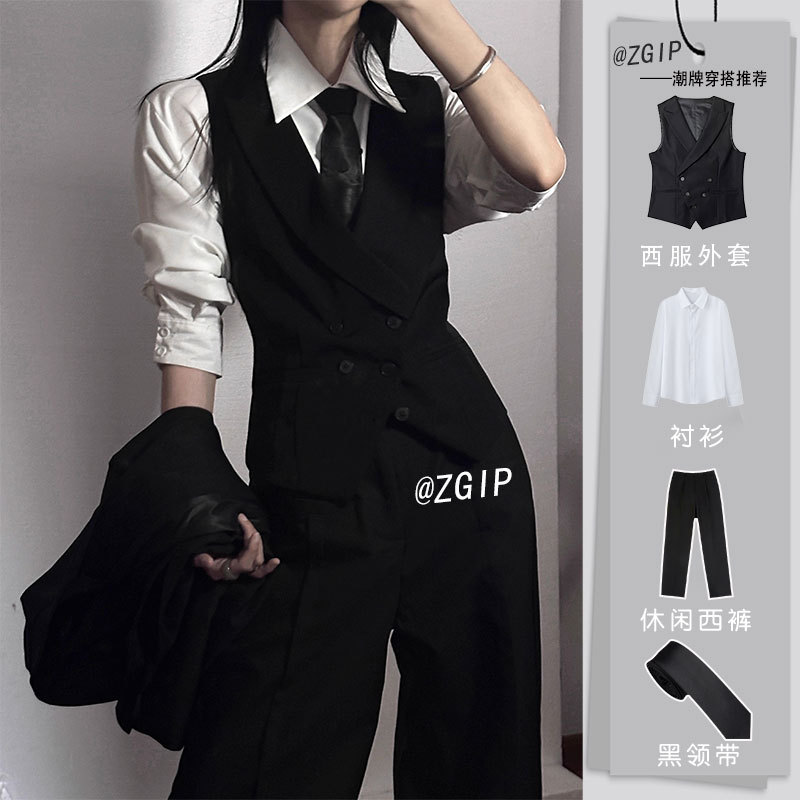 Zgip Double-Breasted Suit Vest for Men and Women, Dk Uniform Set, High-End, Cool and Casual, Jk Sleeveless Vest Jacket
