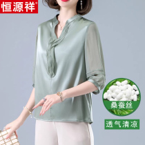 Hengyuanxiang mothers summer clothes Hangzhou silk short-sleeved T-shirt western style suit middle-aged and elderly womens mulberry silk top
