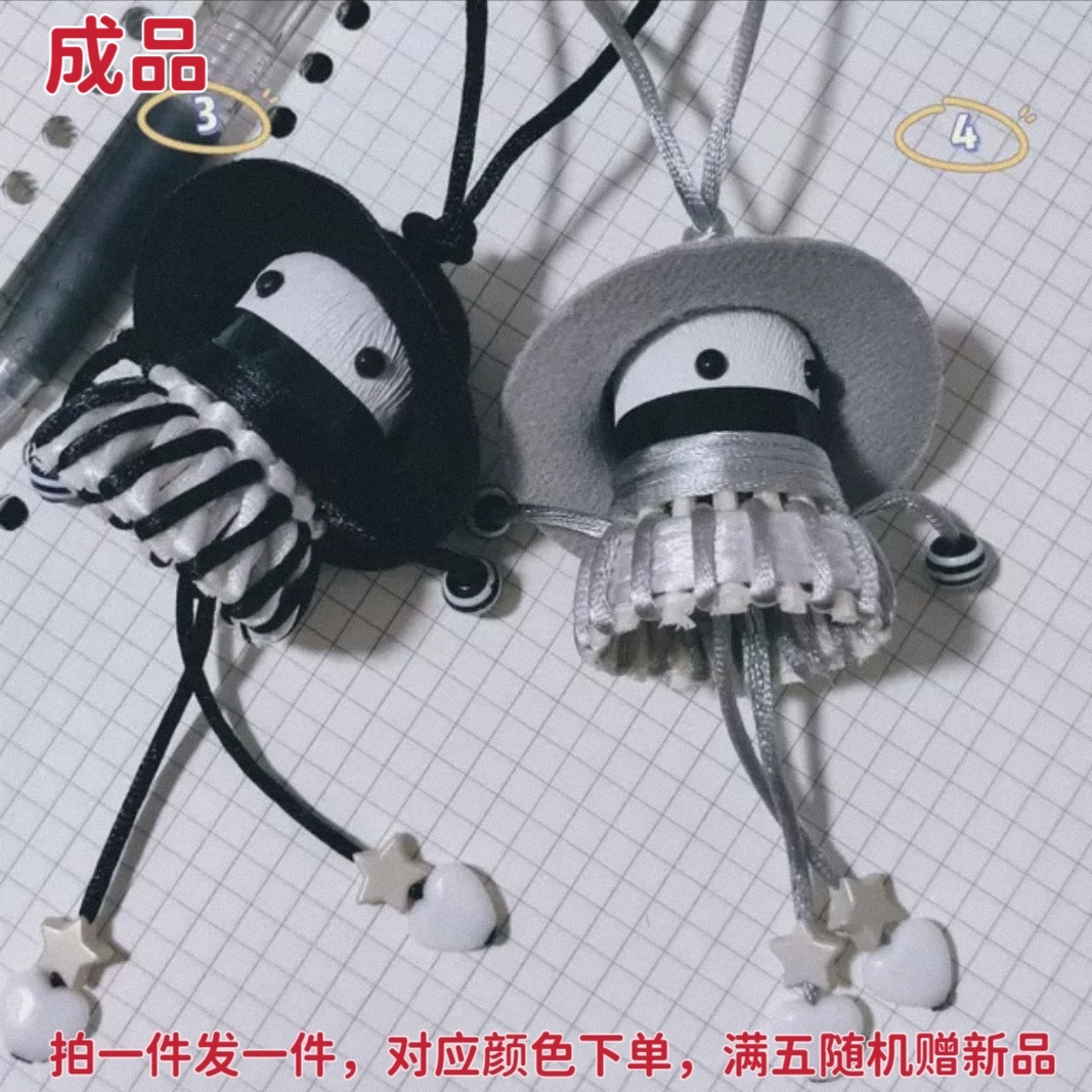 Badminton pendant small hat Woven Ornament Gift Badminton Competition Prize key buckle ball bag equipl equipped diy-Taobao