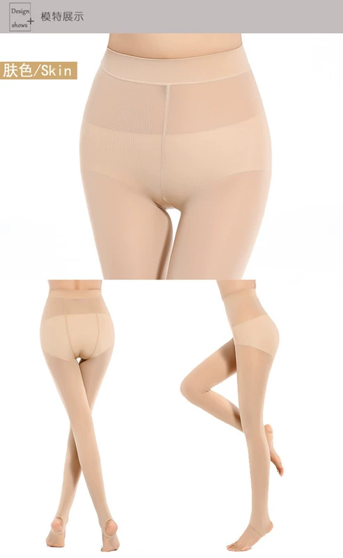 Vớ ma thuật đích thực mùa hè chống móc đàn hồi cao mượt chỉ vớ lụa quần sexy chân chân stovepipe quần phụ nữ quần tất mỏng 
