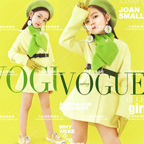 The photo studio girls personality photo art model card catwalk performance childrens photography theme costume tide Shoot magazine style
