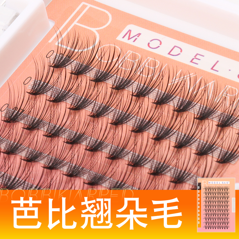 d curling Barbie curls her own grafted eyelashes, super soft, mink hair, thick, European and American single-cluster false eyelashes