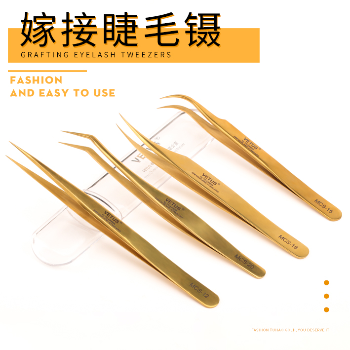 Gold-colored eyelash clips Straight tweezers curved tweezers Golden feather tweezers Dolphin tweezers Beauty eyelashes grafting tool