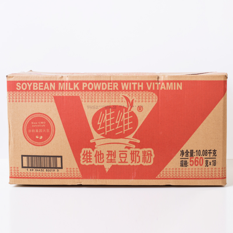 Vivi Bean Milk Powder 560g grams x18 Pack whole box Family Nutritional Breakfast Ring DRINK BEAN MILK DRINK