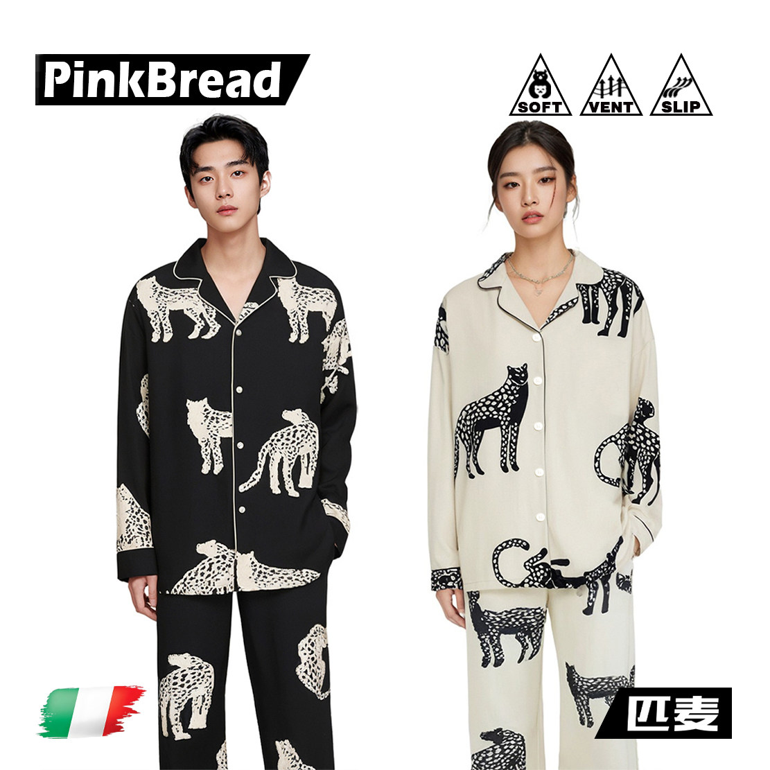 PinkBread [сладкая и аппетитная] пара хлопчатобумажных пижам, мужские брюки с длинными рукавами, осенне-зимняя женская домашняя одежда.
