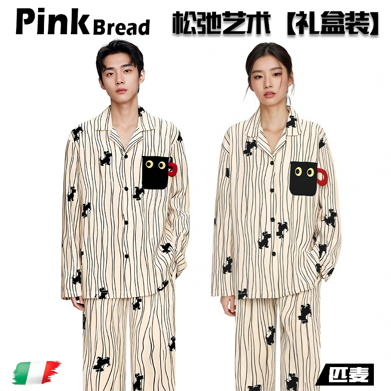 Pinkbread【Cup Dog】Couple's Long-Sleeved Men's and Women's Pajamas, Autumn and Winter Stripesd Cotton Home Clothes, Spring & Fall Styles Pinkbread【Cup Dog】Couple's Long-Sleeved Men's and Women's Pajamas, Autumn and Winter Stripesd Cotton Home Clothes, Spring & Fall Styles