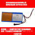 Evo xe điện pin lithium thương hiệu xe điện nâng cấp xe điện pin lithium nhà máy trực tiếp vận chuyển - Trượt băng / Trượt / Thể thao mạo hiểm mũ xe đạp thể thao Trượt băng / Trượt / Thể thao mạo hiểm