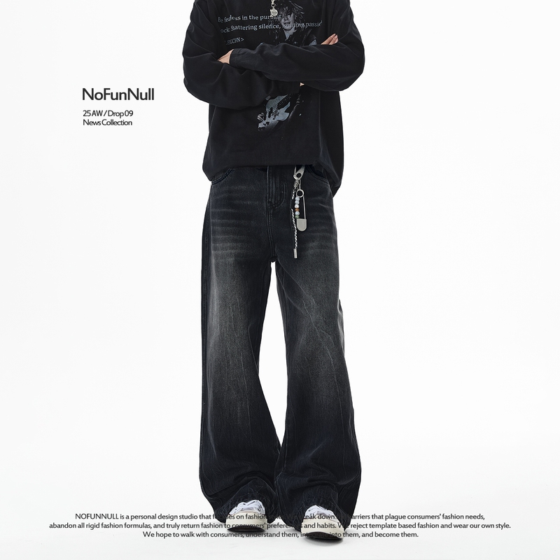 Nofunnull American-Style Cleanfit High-End Black and Gray Washed Jeans for Men, Loose and Drapey A-Line Straight Pants
