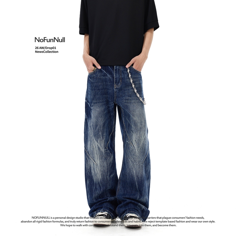 Nofunnull Lightning Crackle Pattern Washed Scimitar Jeans for Men, Autumn 646 Narrow Version Siro Spun Flared Long Pants