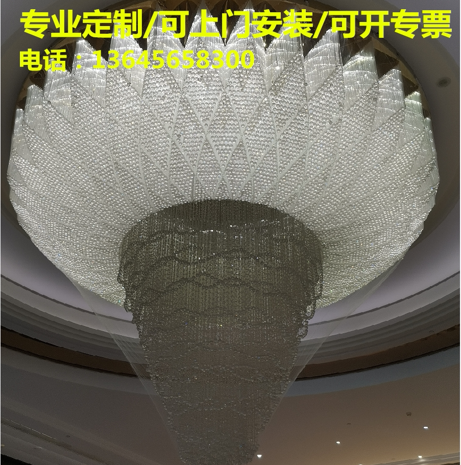 Hotel Crystal Chandelier Invisible Fall Prevention Net Lamp Protection Net Crystal Lamp Safety Net Protection Net Transparent Net