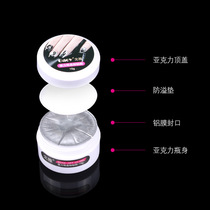 Gojamei Chia Glue glue Glue Nail oil glued special phototherapy adhesive for nail stickers applixwith floral ornament transparent gel