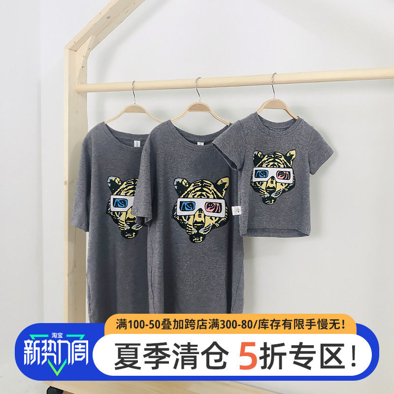 Pro-child-loaded baby T-shirt female summer newborns short sleeves mother-and-son clothing 1 year old baby clothes men's three blouses