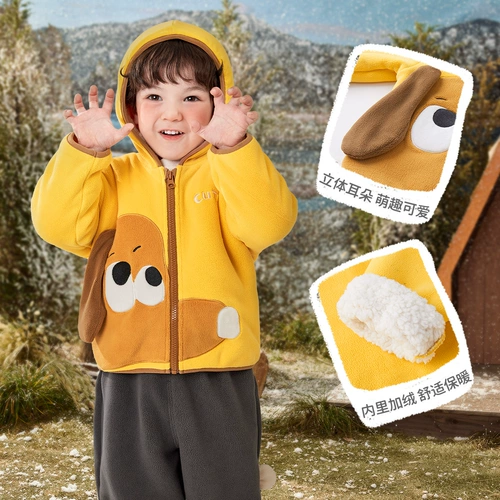 Детская зимняя утепленная куртка, пуховик для мальчиков, увеличенная толщина, детская одежда