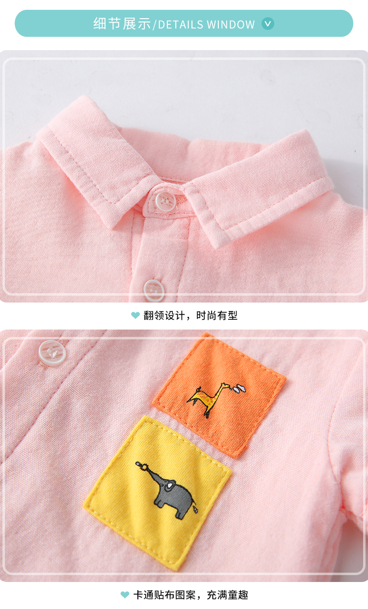 Áo sơ mi bé gái mỏng phần áo blouse bé trai nam 0-3 tháng hè quần áo mùa hè cotton ngắn tay - Áo sơ mi đồ trẻ em