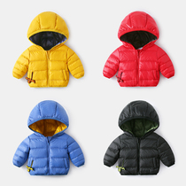 Baby down jacket autumn and winter women infant cotton-padded jacket winter light coat mens baby winter clothes thick warm clothes