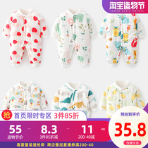 Baby jumpsuit female spring and autumn newborn warm thin cotton romper three months baby clothes Male cotton outdoor clothes