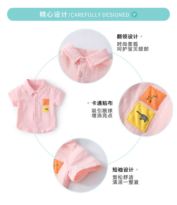 Áo sơ mi bé gái mỏng phần áo blouse bé trai nam 0-3 tháng hè quần áo mùa hè cotton ngắn tay - Áo sơ mi đồ trẻ em