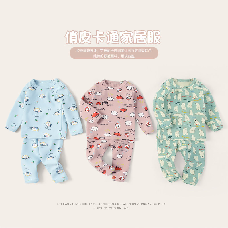 Baby suit Autumn and winter baby girl children clothes Winter warm home clothes Male one-year-old baby pajamas Foreign air winter clothes