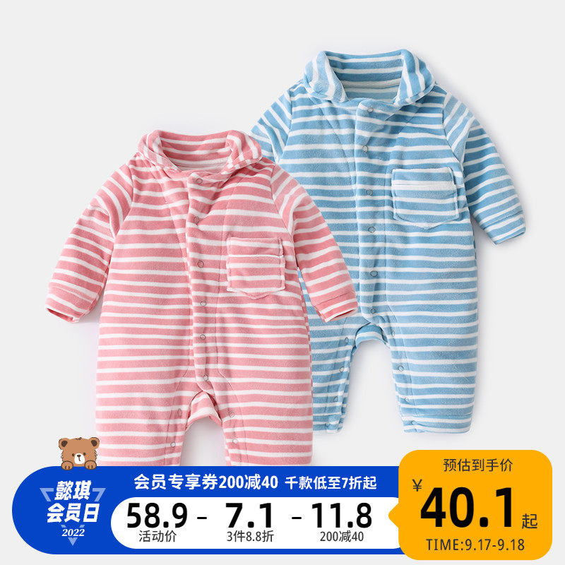 Baby jumpsuit winter clothes male Western style newborn go out romper female winter newborn baby baby jumpsuit autumn and winter