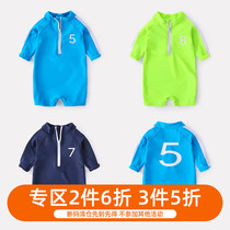 Baby swimsuit female Summer 3 newborn beach sunscreen swimsuit 0-6 months baby jumpsuit mens summer clothes