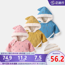 Baby coat autumn and winter women infant cotton padded clothing winter thickened warm clothes male baby cotton clothes plus velvet foreign winter clothes