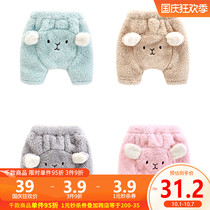 Baby pants autumn baby coral velvet big pp pants 3 months newborn Spring Festival Gala boys autumn trousers Women 1