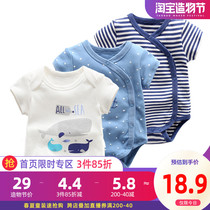 Baby one-piece clothing mens summer newborn short-sleeved clothes Summer baby bag fart clothes Pure cotton triangle coat thin section