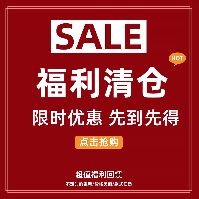 (Yiqi Welfare) Summer T-shirt Jumpsuit Pants Set