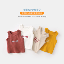 Baby small vest women belly baby suspenders clothes Summer men sleeveless newborn summer thin coat