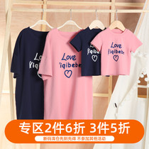 Baby parent-child cotton newborn summer mother and child