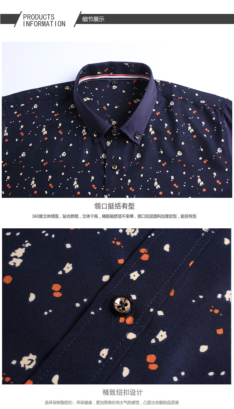 Mùa sơ mi dài tay Slim nam Oxford quay trẻ thanh niên Hàn Quốc ủi miễn phí thường xuyên nam cổ áo sơ mi dài tay áo sơ mi mua áo sơ mi
