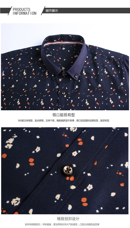 Mùa sơ mi dài tay Slim nam Oxford quay trẻ thanh niên Hàn Quốc ủi miễn phí thường xuyên nam cổ áo sơ mi dài tay áo sơ mi sơ mi cổ trụ