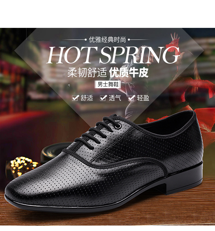 New launch exploits male dermis full punch Morden shoes non-slip abrasion resistant indoor outdoor can be worn
