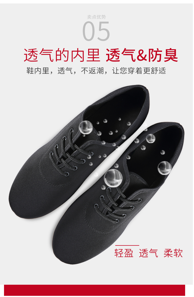 Chaussures de danse latino - Ref 3448082 Image 15