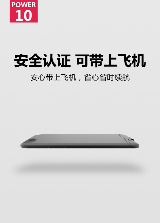 Vivo Y66i quay lại sạc pin voivy67 điện thoại di động vỏ pin y67A L trở lại vỏ vivo điện thoại di động 66