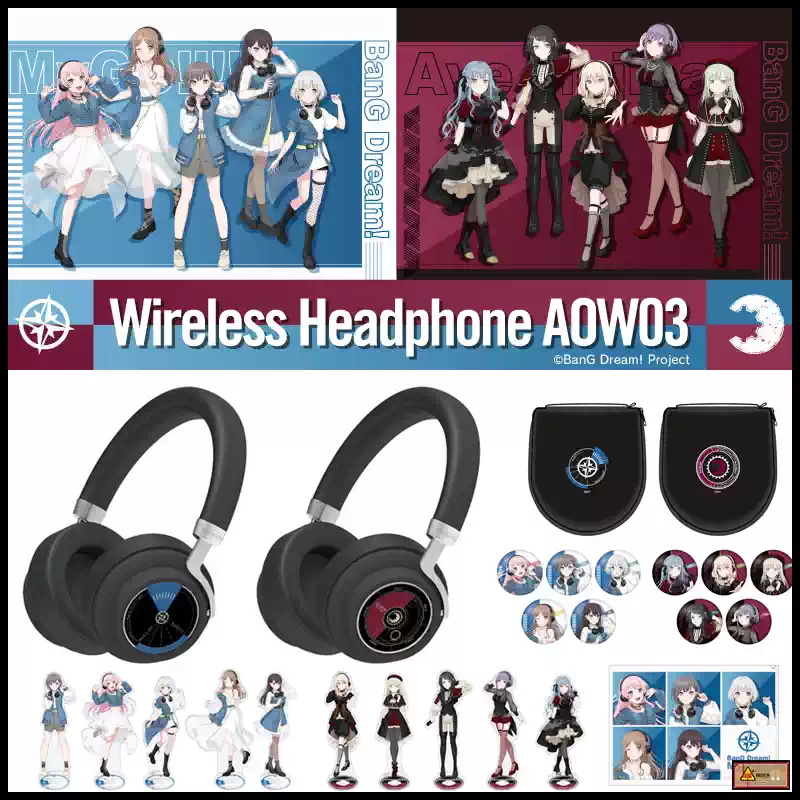 日本BanG Dream MyGO 无线耳机Ave Mujica联名耳机动漫周边3C配件