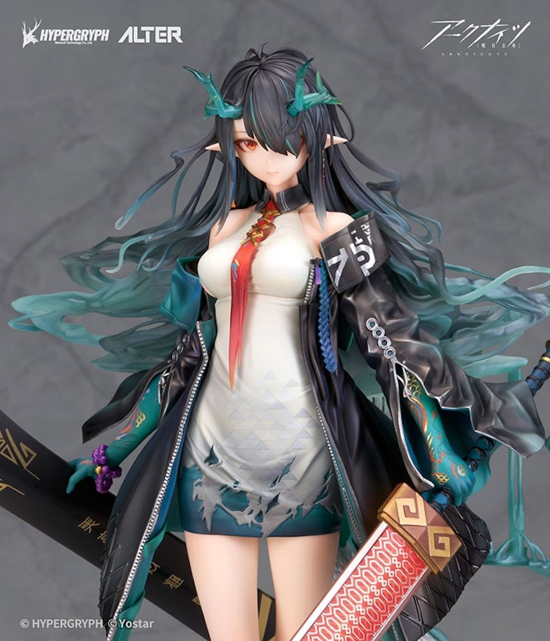 Official Alter Arknights Dusk 1/7 Scale PVC GK Painted Figure