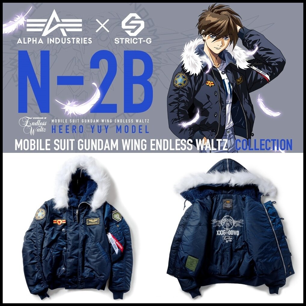 🔥 What are you waiting for? the strict-g alpha new mobile suit gundam w  endless