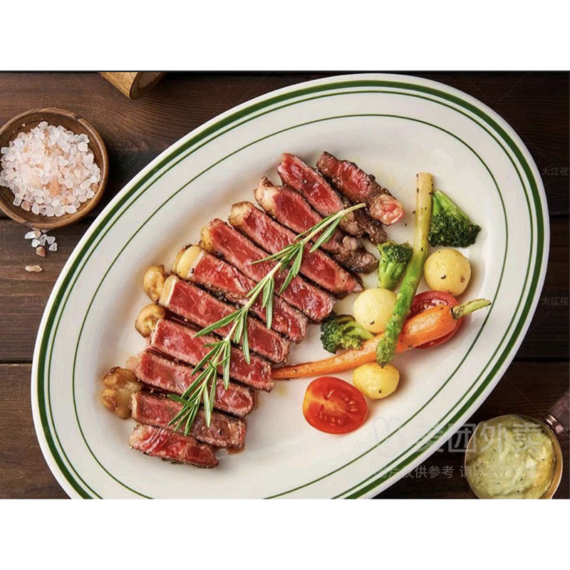 American High Temperature Resistant Steak Plate, Heatable Baked Steak Special Ceramic Plate, Green Line Tomahawk Steak Hot Plate Base Plate American High Temperature Resistant Steak Plate, Heatable Baked Steak Special Ceramic Plate, Green Line Tomahawk Steak Hot Plate Base Plate