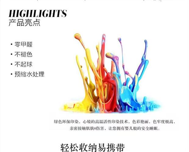 Đi du lịch ở khách sạn túi ngủ khách sạn băng qua tà vẹt tà vẹt siêu nhẹ xách tay chống bẩn chăn mền túi ngủ trẻ em tiểu học