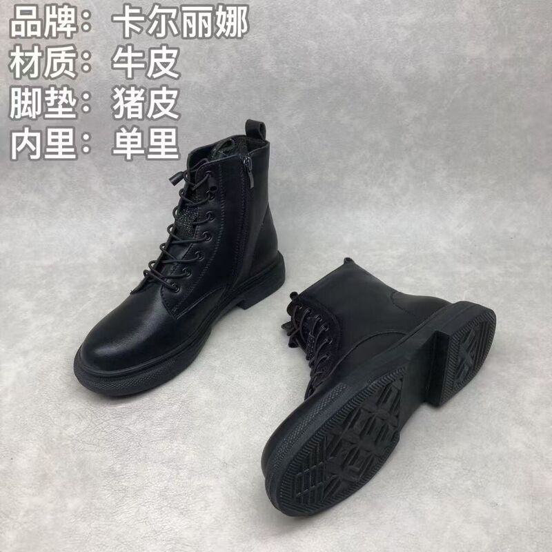 Popular Martin Leather Boots for Women, Versatile New Style Boots with Zipper, Cowhide Single Lining, Flat Short Boots, British Style 8310 Popular Martin Leather Boots for Women, Versatile New Style Boots with Zipper, Cowhide Single Lining, Flat Short Boots, British Style 8310