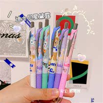 Xingdailu pen 0 5 black pen Press type ins fairy net red girl heart pen Cartoon animation gel pen for students
