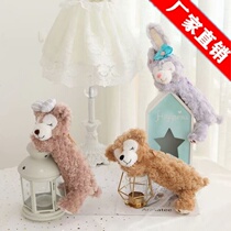 Xingdailu pen bag Cute plush fluffy bear super cute Japanese doll stationery box Large capacity pen bag for students