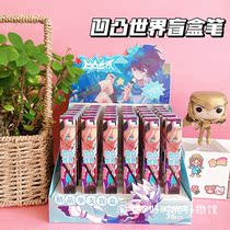 Rugged World Blind Box Pen Games Cartoon Black Pen High Face Value by mobile Guys Student exam Sexual Pen